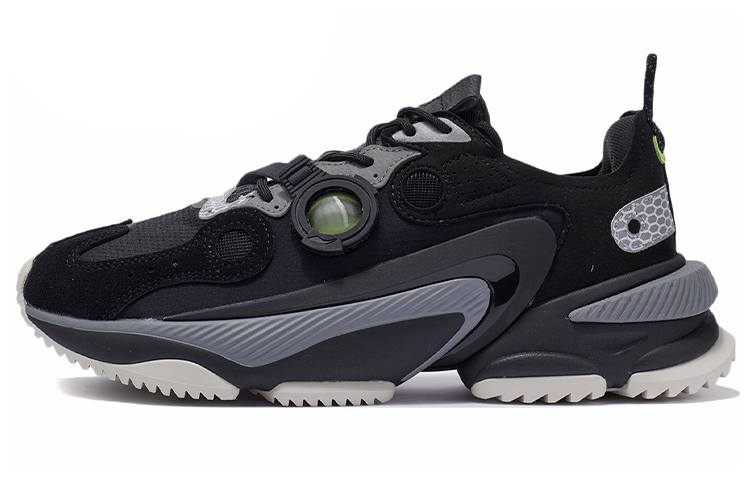 Li-Ning Li Ning Nebula M1 Leather Cushioning Slip Resistant Abrasion Resistant Lightweight