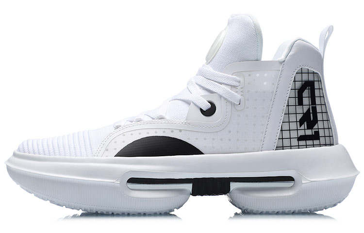 Li-Ning Li Ning CF Textile, TPU Cushioning Slip Resistant Abrasion Resistant Breathable Coverage Lightweight