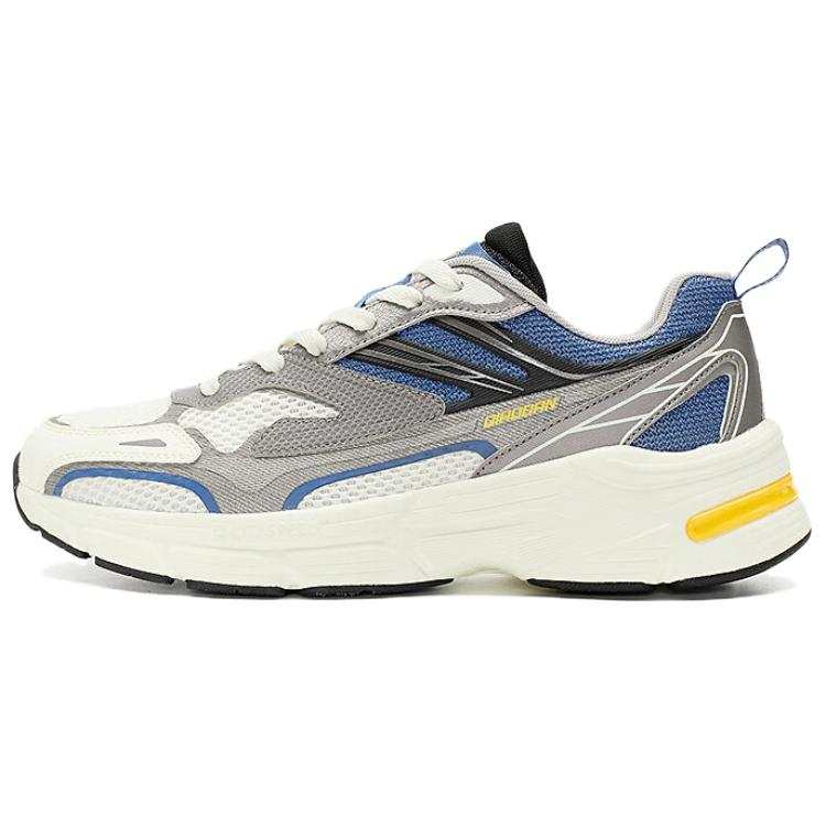 QIAODAN Halo Breathable And Lightweight Low top Casual Shoes Men's Ivory White Black