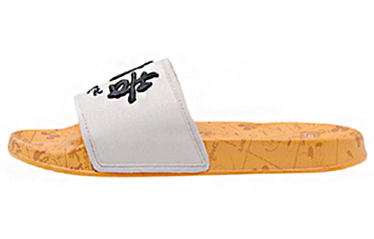 Li-Ning Ln Slippe x Li Ning LN Slipper Quiet Slide Slippers Men's Yellow White