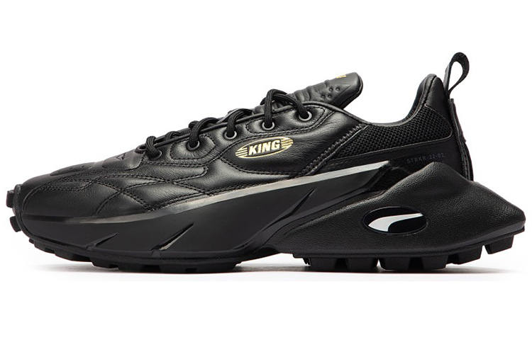 PUMA PUMA Mayze Strkr King Women's