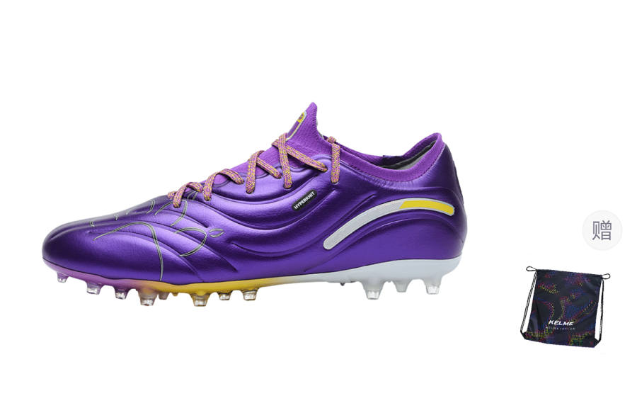 KELME Master 2.0 MG Multi Ground Cushioning Slip Resistant Abrasion Resistant Support Soccer Shoes Men's Purple