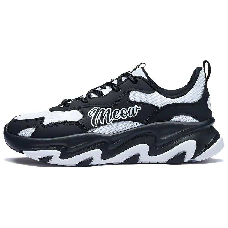 361° Slip Resistant Abrasion Resistant Low top Casual Shoes Women's Black White