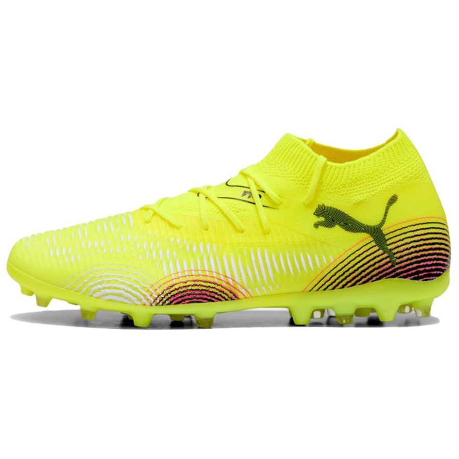 PUMA FUTURE 8 MATCH Artificial Turf Abrasion Resistant Soccer Shoes Unisex Yellow