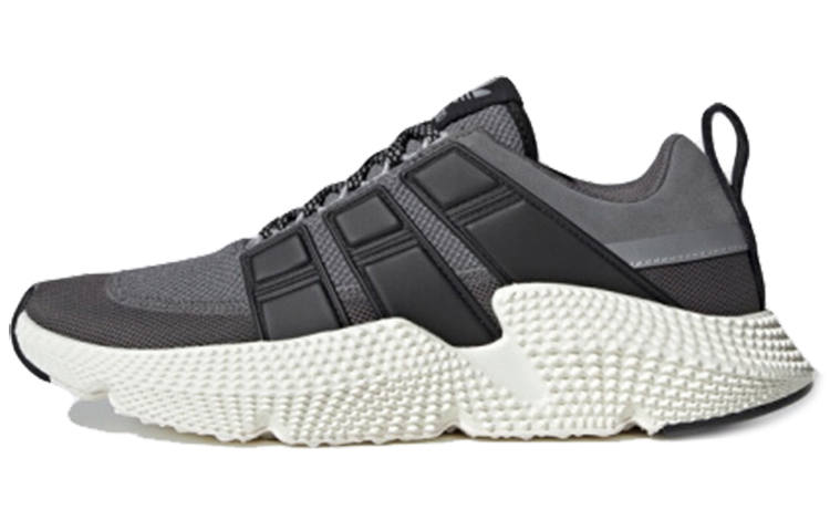 Adidas Originals Adidas Prophere V2 'Black Grey White'