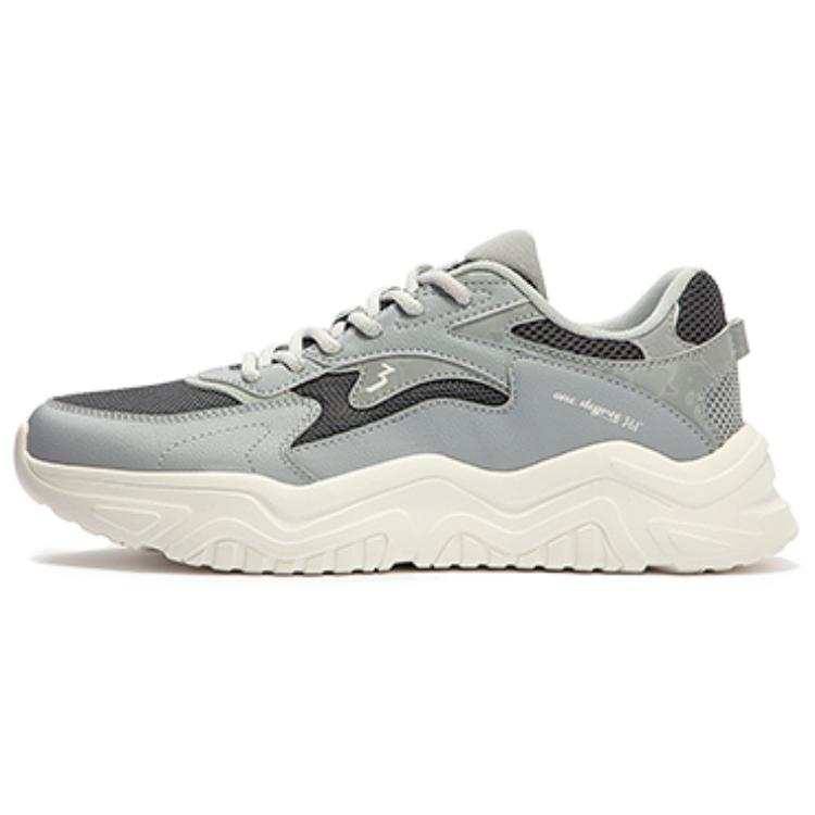 361° Versatile Slip Resistant Abrasion Resistant Low top Casual Shoes Men's Gray White