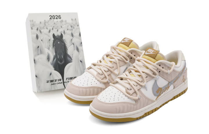 Nike Nike Dunk Slip Resistant Abrasion Resistant Low top Skateboard Shoes Men's Taupe