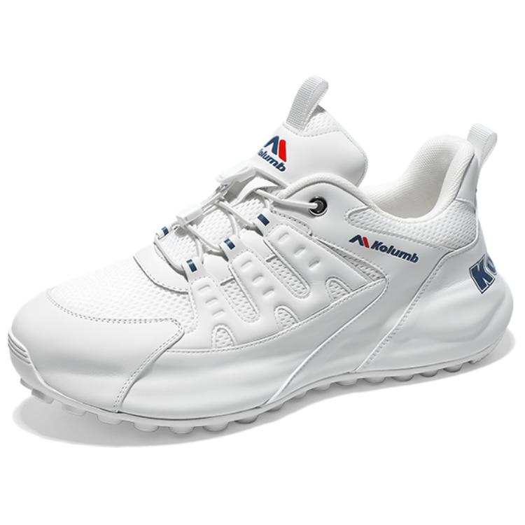 Kolumb Cushioning Breathable Low top Casual Shoes Men's White