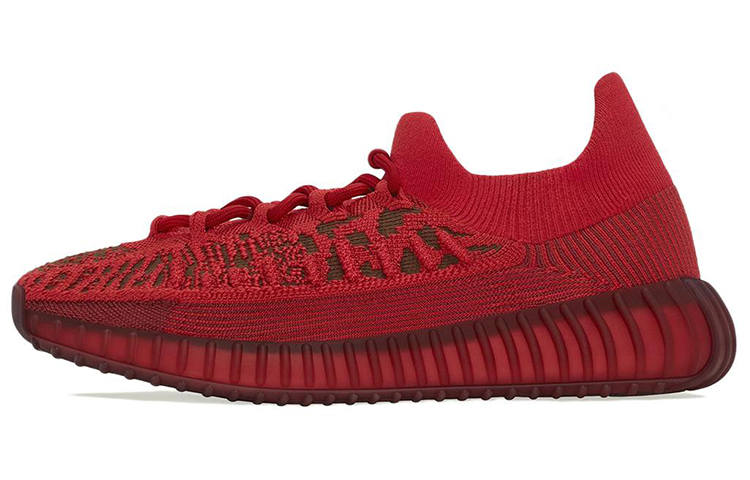 Adidas Originals Yeezy Boost 350 V2 CMPCT 'Slate Red' Fabric Low top Casual Shoes Unisex Red
