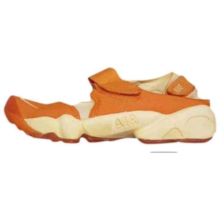 Nike Nike Air Rift Bombay Washed Yellow