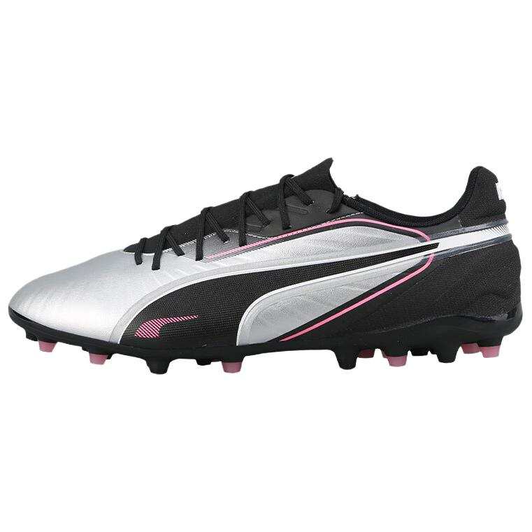PUMA KING MATCH Soccer Shoes Unisex Silver Gray