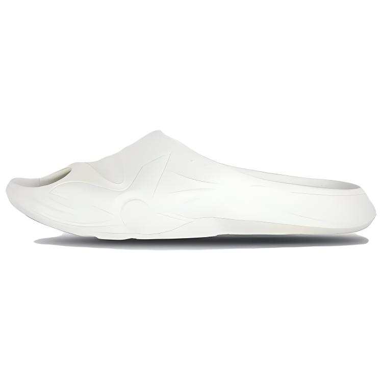 VICTOR Comfortable And Breathable Quiet Abrasion Resistant Slide Slippers Unisex White