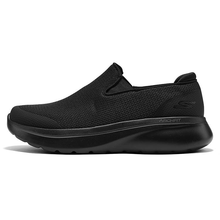 Skechers Abrasion Resistant Support Height Increasing Low top Casual Shoes Men's Black