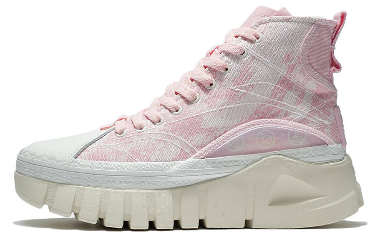 Li-Ning Li Ning Textile, Split Cow Leather Slip Resistant Abrasion Resistant High top Casual Shoes Women's