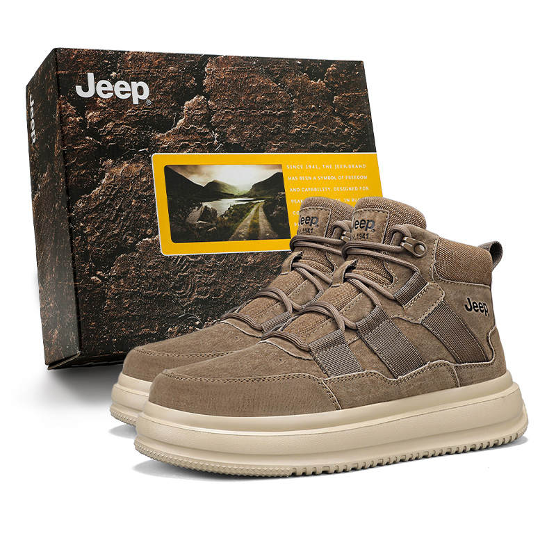 Jeep Jeep Combat Boots Men's Sand/Khaki
