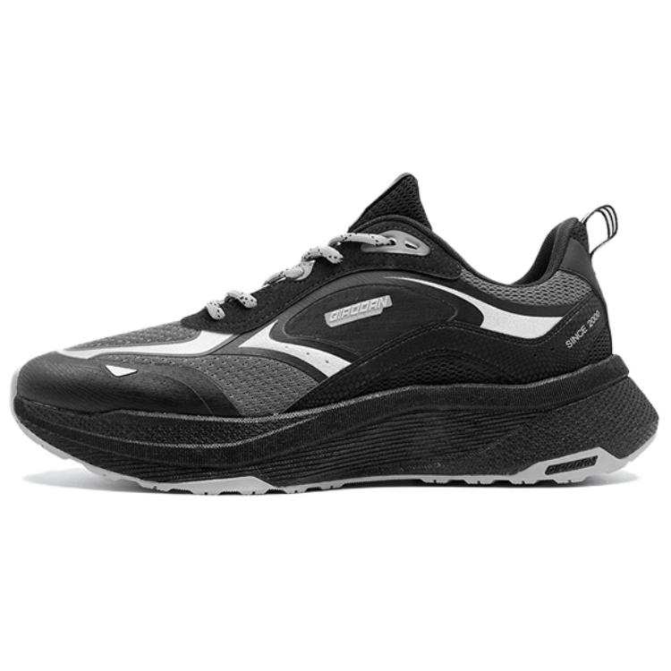 QIAODAN Slip Resistant Abrasion Resistant Low top Casual Shoes Men's Black Gray