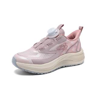 BAIBAO Slip Resistant Abrasion Resistant Low top Casual Shoes Women's