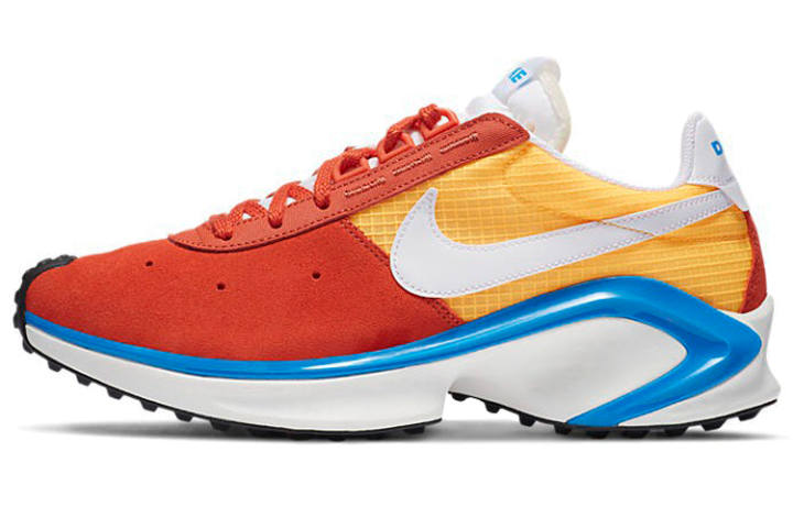 Nike Nike Sting D/MS/X Mantra Orange White