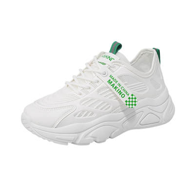 MAKINO Slip Resistant Abrasion Resistant Low top Casual Shoes Women's