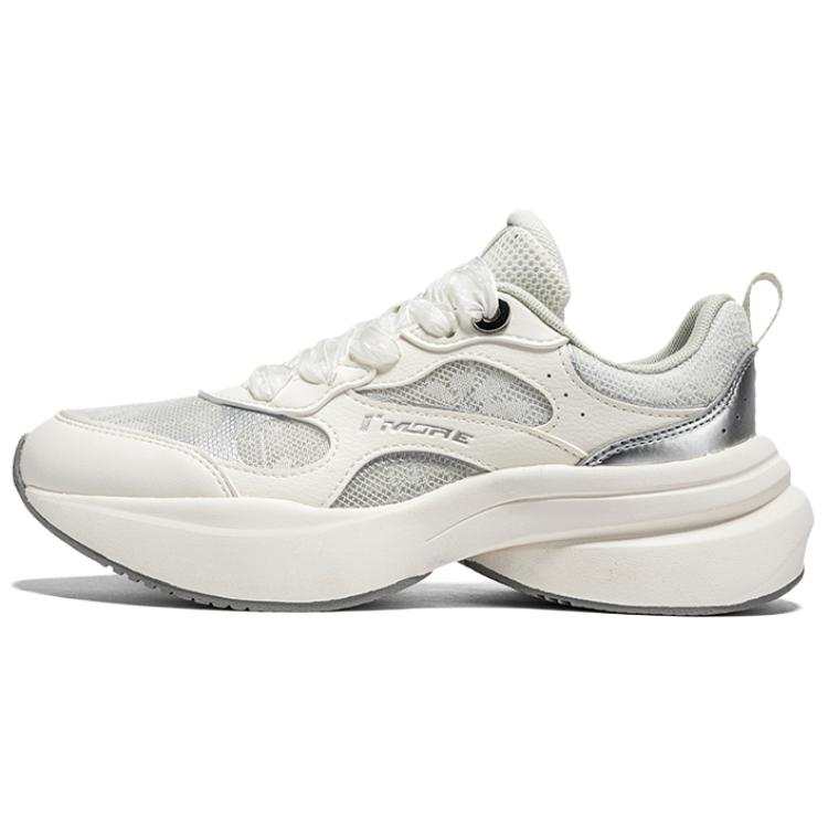 361° Wear resistant And Lightweight Low top Casual Shoes Women's White Silver