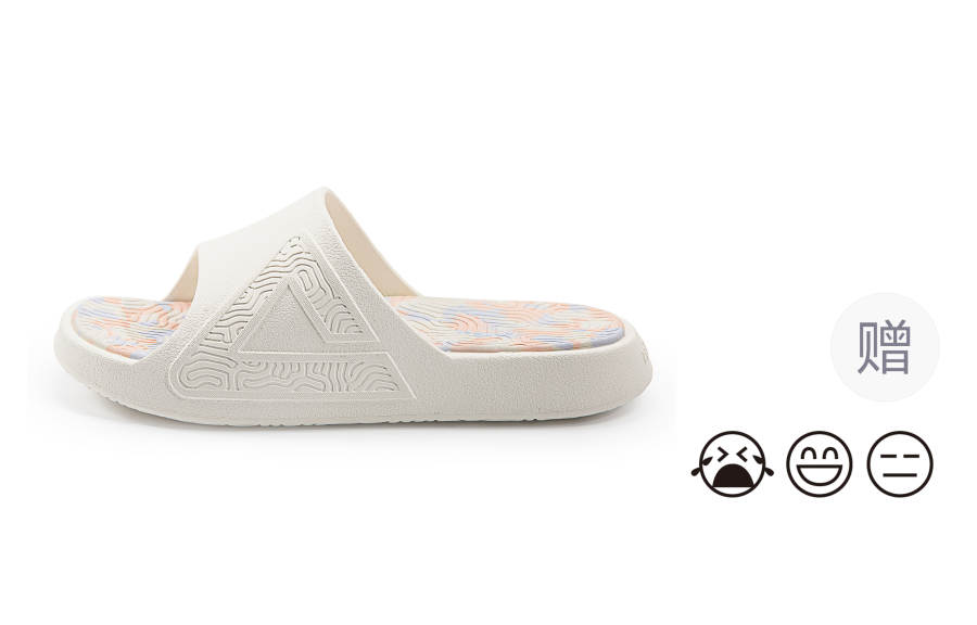 PEAK Tai Ji1.0 Quiet Slip Resistant Cushioning Slide Slippers Unisex