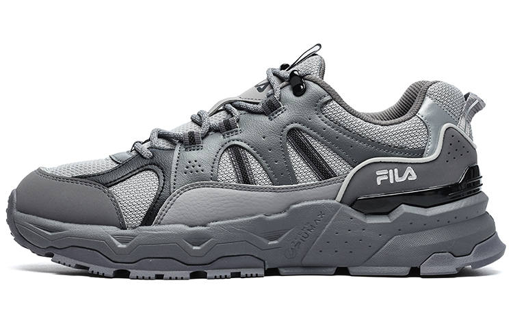 FILA FILA Trek 1S Low Shoes 'Grey'
