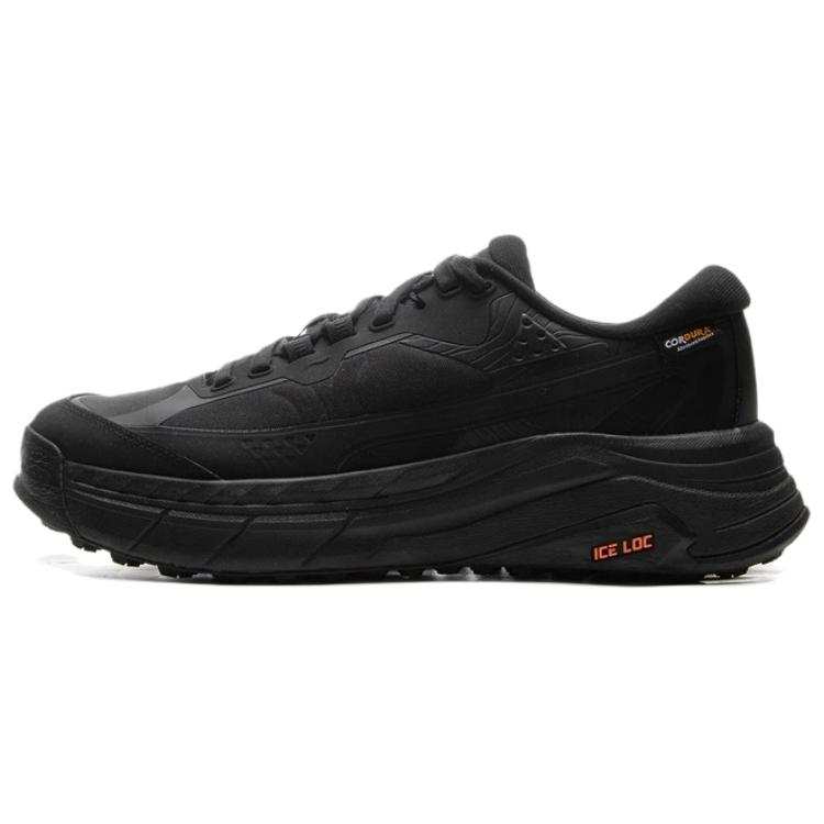 Li-Ning Li Ning Star Path 2 Abrasion Resistant Slip Resistant Low top Casual Shoes Men's Black