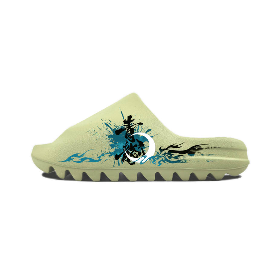Adidas Originals Yeezy Slide EVA Slip Resistant Slide Slippers Unisex Green
