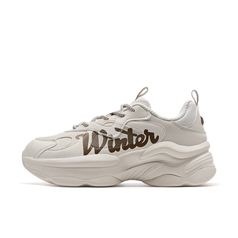 XTEP Egg Rolls Synthetic Leather Slip Resistant Abrasion Resistant Low top Casual Shoes Women's Beige Brown