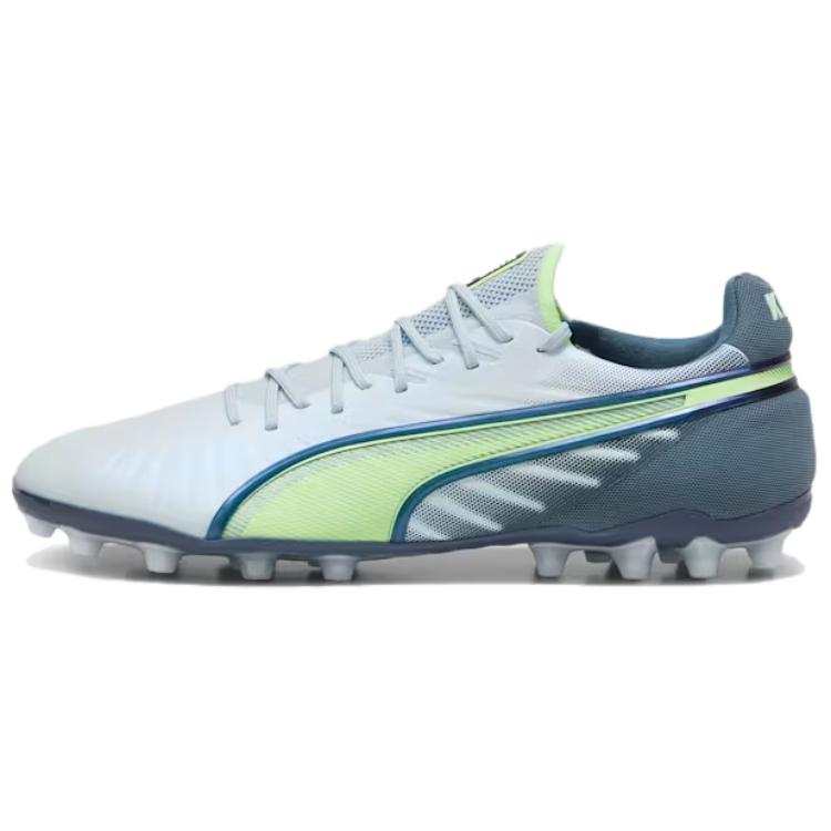 PUMA King Ultimate Abrasion Resistant Abrasion Resistant Soccer Shoes Men's White Gray