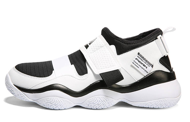 PEAK Comfortable Slip Resistant Abrasion Resistant Low top Casual Shoes Men's White Black