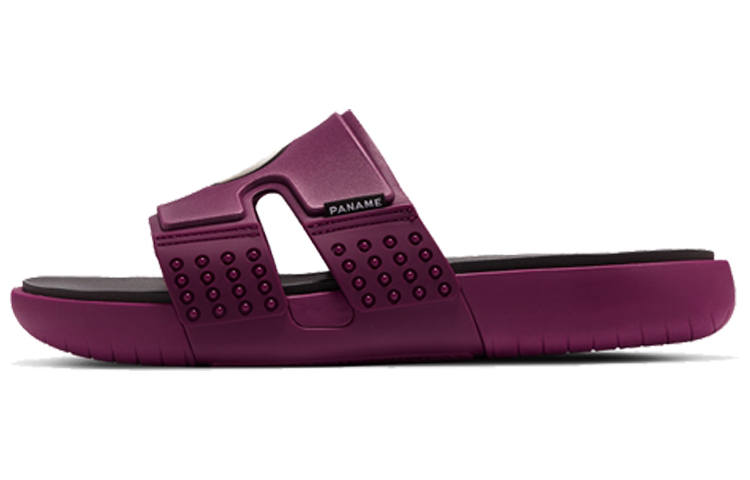 Jordan Air Jordan Paris Saint Germain X Air Jordan Hydro 8 Qs Slide 'Bordeaux'