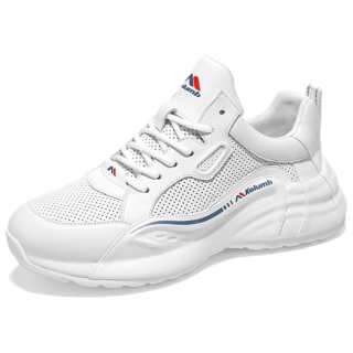 Kolumb Slip Resistant Support Lightweight Low top Casual Shoes Men's White