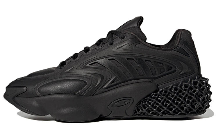 Adidas Originals 4D Krazed Adidas Originals 'Triple Black'