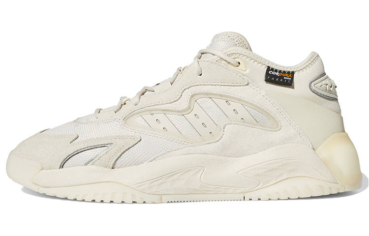 Adidas Originals Streetball Adidas Originals 2 'Clear Brown'