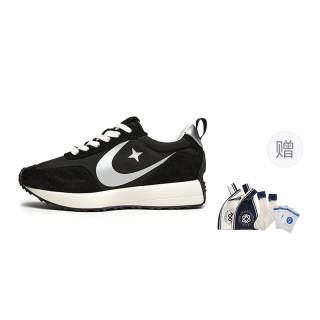 GONGJI Star And Moon Shared Path Lightweight Height Increasing Lightweight Height Increasing Low top Casual Shoes