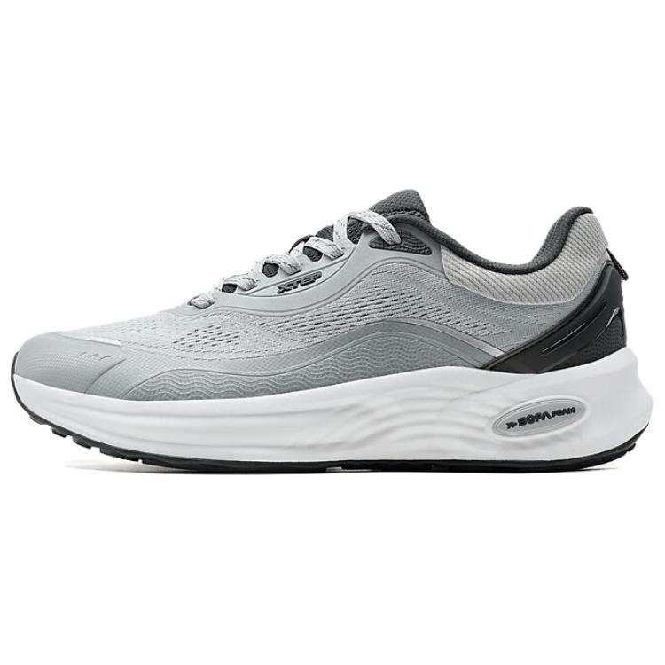 XTEP Fresh Look 2.0 Abrasion Resistant Breathable Abrasion Resistant Breathable Low top Casual Shoes Men's Gray White