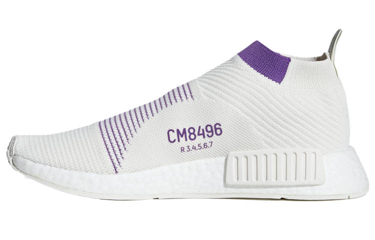 Adidas Originals Wmns NMD_CS1 'Purple Pack - White' Women's