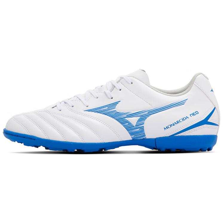 Mizuno Monarcida Neo 3 Comfortable And Lightweight Artificial Turf Cushioning Abrasion Resistant Soccer Shoes Unisex
