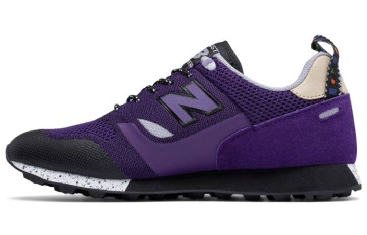 New Balance Trailbuster New Balance Retro
