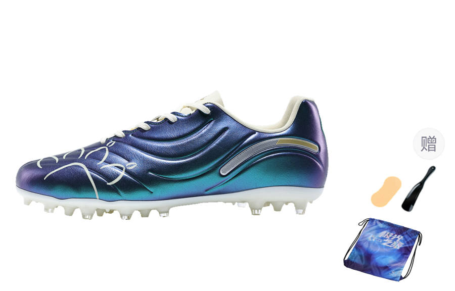KELME Master 2.0 MG Multi Ground Abrasion Resistant Soccer Shoes Men's Starry Sky Purple