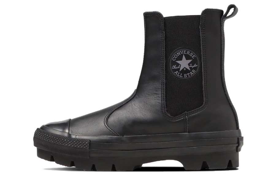 Converse Converse All Star Sg Chunk Shin Hi Leather 'Black'