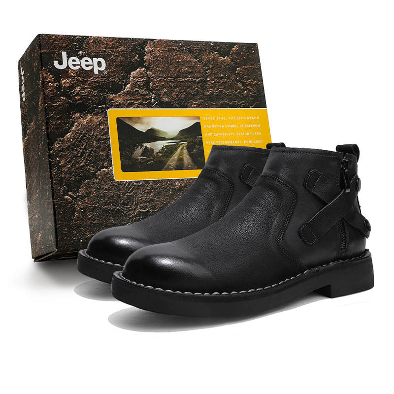 Jeep Jeep Short Combat Boots Men's Black