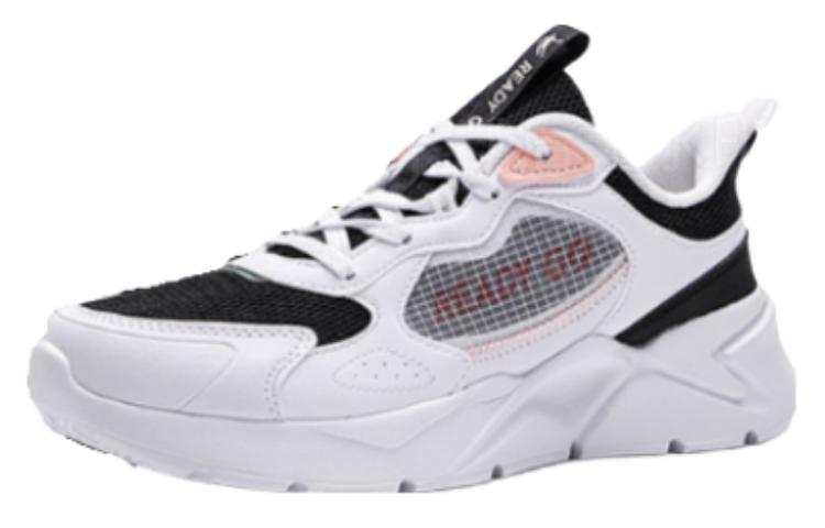 QIAODAN Breathable Mesh Cushioning, Wear Resistant Low top Casual Shoes Women's White Black
