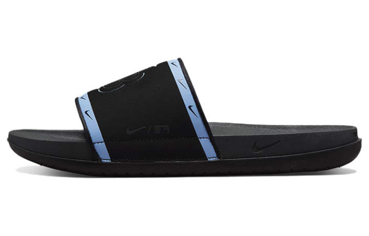 Nike Nike Mlb X OffCourt Slide 'Tampa Bay Rays'