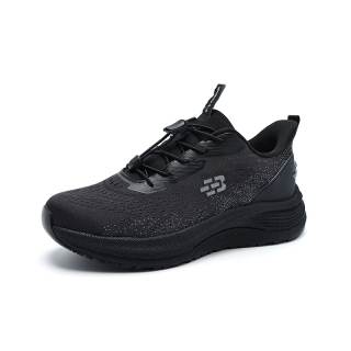 BAIBAO Cushioning Slip Resistant Low top Casual Shoes Men's