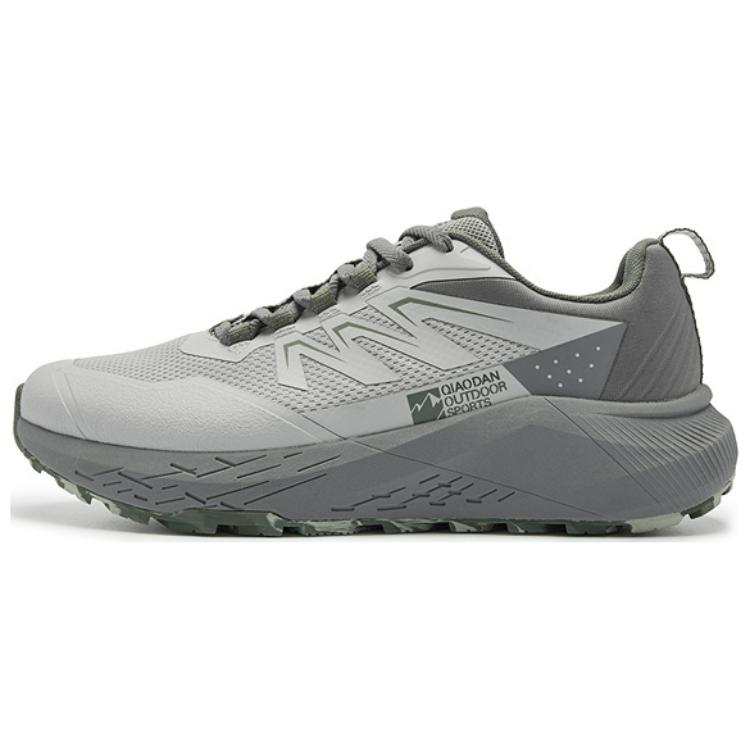 QIAODAN Kazhong Fabric Comfortable And Breathable Slip Resistant Abrasion Resistant Low top Casual Shoes Men's Gray
