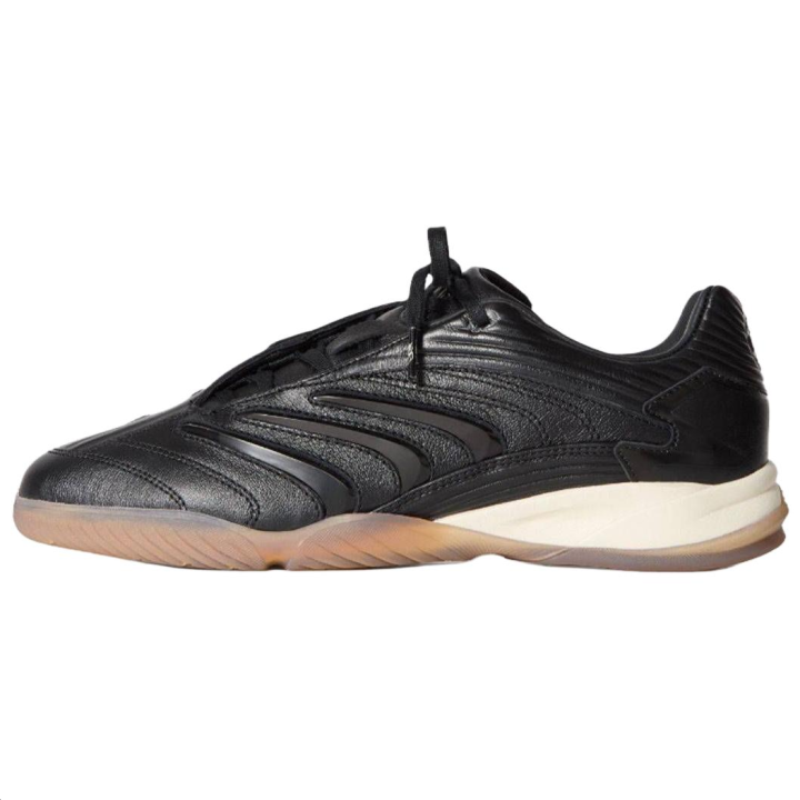 Adidas Adidas Predator Sala panelled sneakers