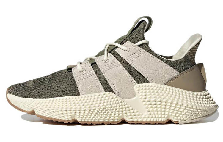 Adidas Originals Adidas Prophere 'Olive Green'