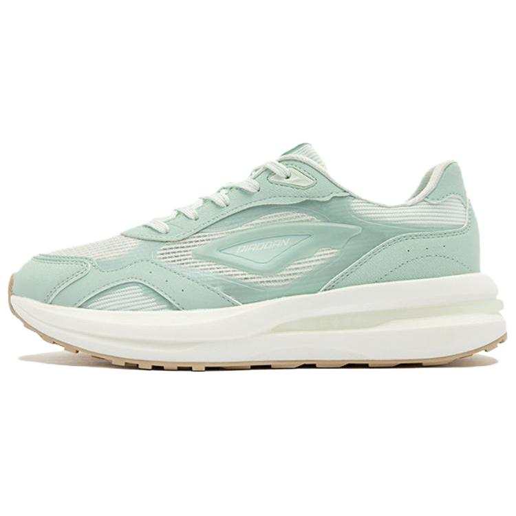 QIAODAN Wear resistant And Lightweight Low top Casual Shoes Women's Green